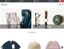 Tablet Screenshot of mskshop.net